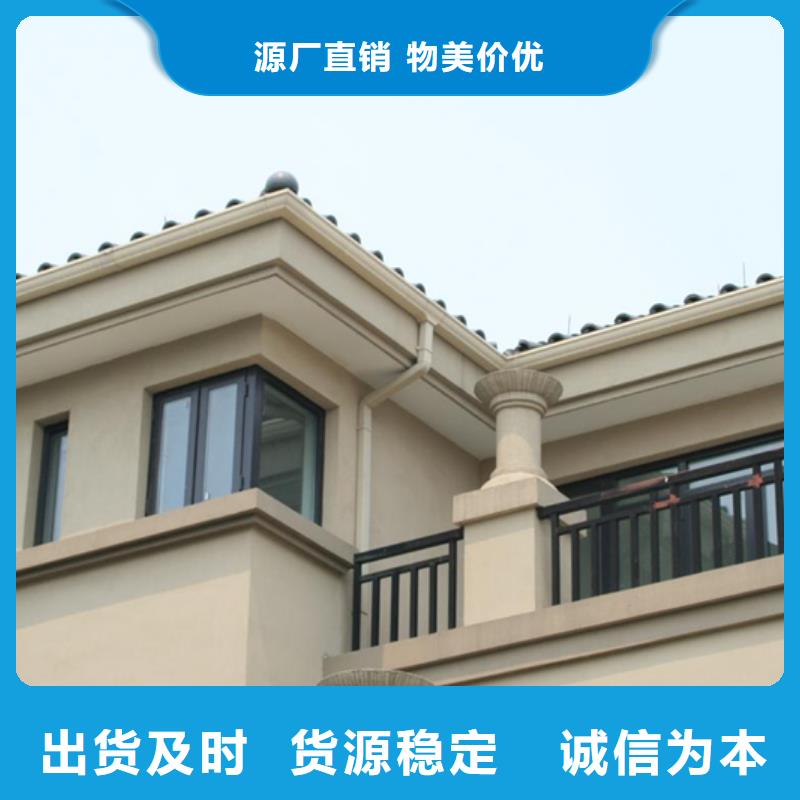 【成品天溝】下水管好品質用的放心產地廠家直銷