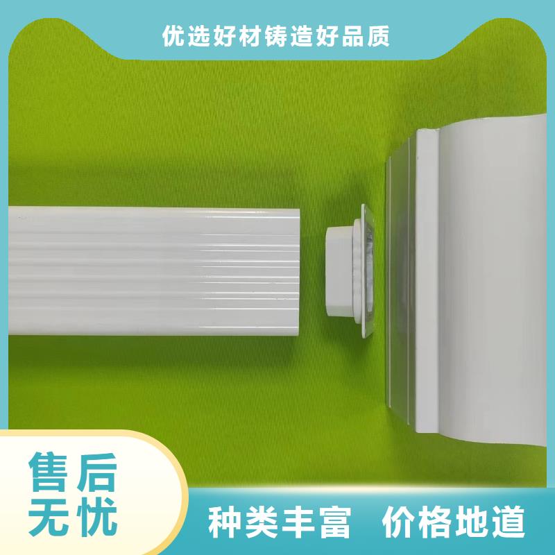 成品無縫天溝按需定制本地經(jīng)銷商