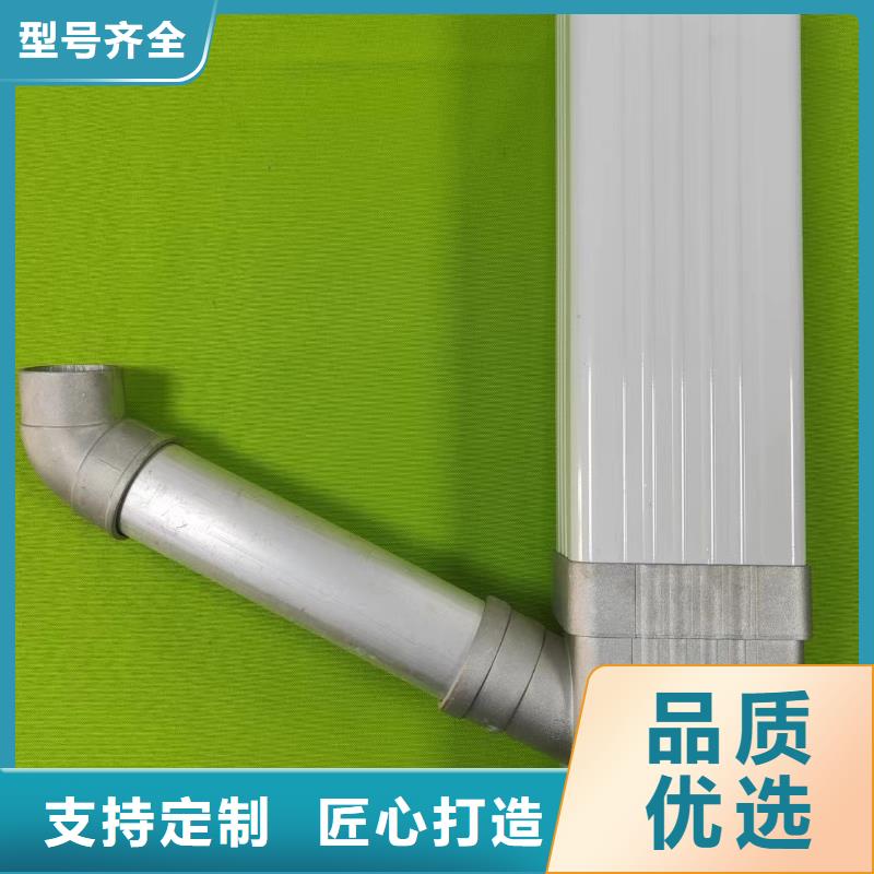 80*100雨水管按需定制客户信赖的厂家