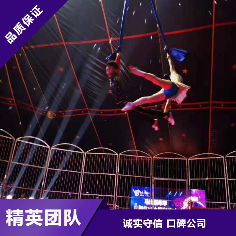 馬戲團表演租賃當?shù)刎浽?></div>
				<h3>馬戲團表演租賃當?shù)刎浽?/h3>  
								
            </a>
        </li>
				        <li>
            <a href=
