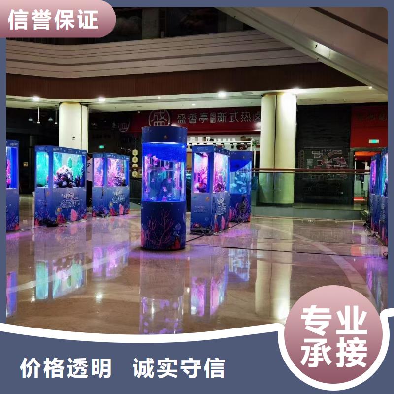 海洋展租赁哪里有好评度高