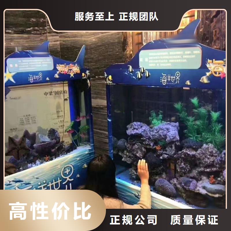 哪有出租海洋展的庆典活动高性价比