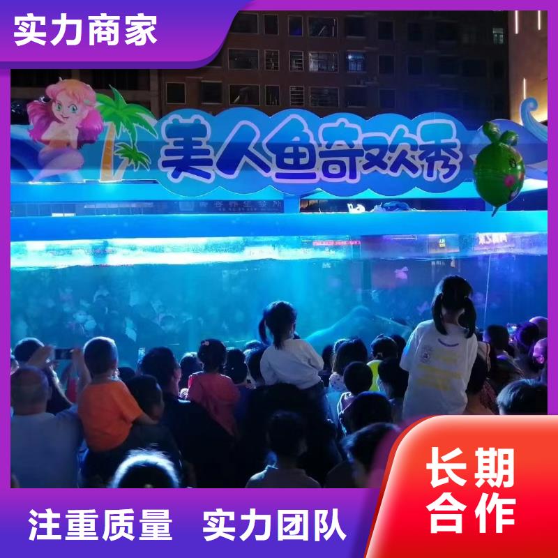 企鵝出租一手資源同城廠家