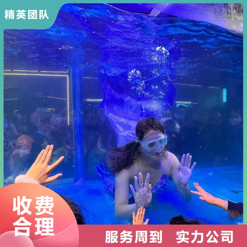 海洋展出租厂家/欢迎致电质优价廉