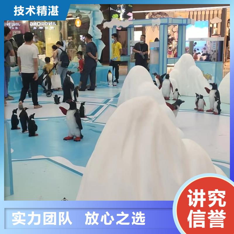找海洋展出租【無中間商】技術(shù)精湛
