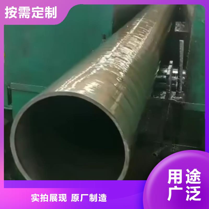 【精密管】精密管廠家工廠采購?fù)瞧放?></div>
				<h3>【精密管】精密管廠家工廠采購?fù)瞧放?/h3> 
								
            </a>
        </li>
				      
      </ul>
	 
		</div>
		</div>
    </div>


<div   id=