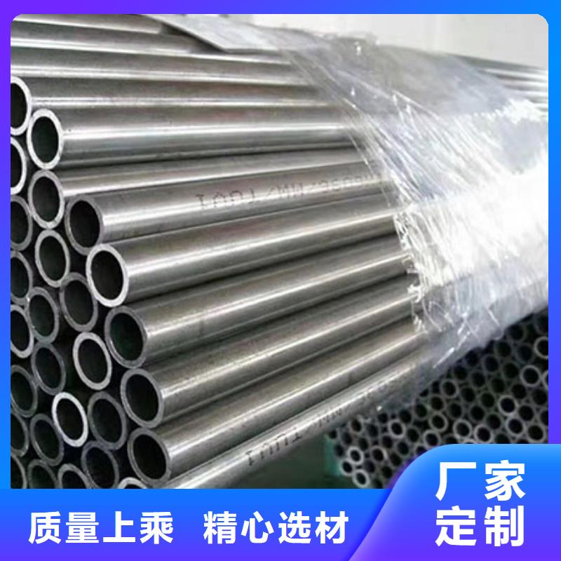 精密管【錐型鋼管】來圖來樣定制原廠制造