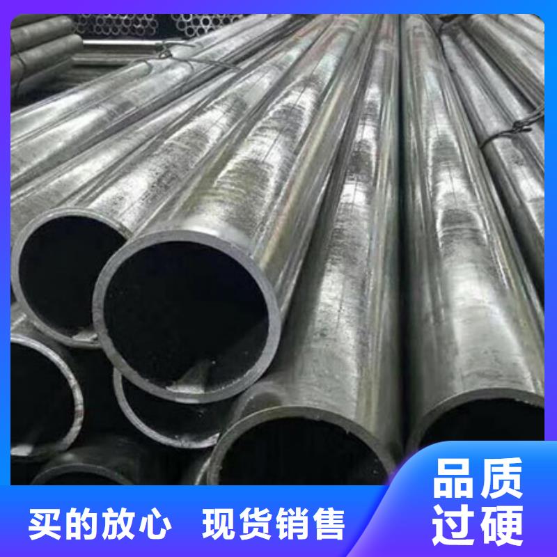 42crmo精密管材质报告本地范围生产厂家