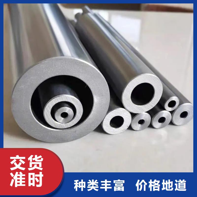 精密管【扇型鋼管】廠家售后完善用心經(jīng)營
