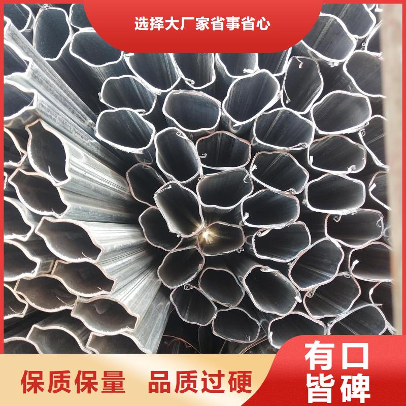 H型鋼管訂單切割廠家擁有先進(jìn)的設(shè)備