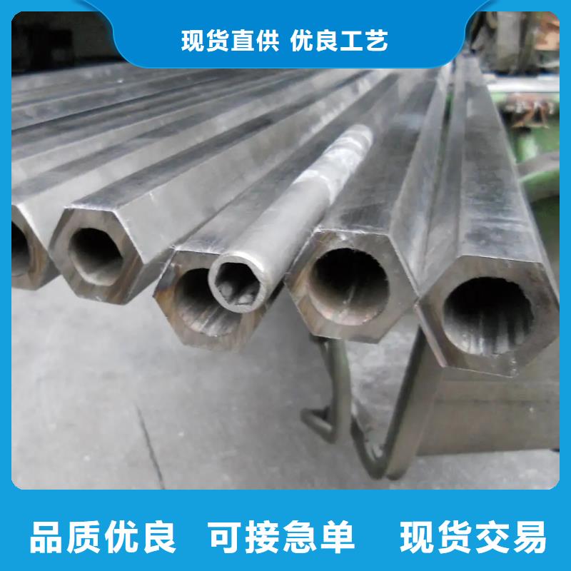 異型管-工程焊接管工藝精細(xì)質(zhì)保長久主推產(chǎn)品