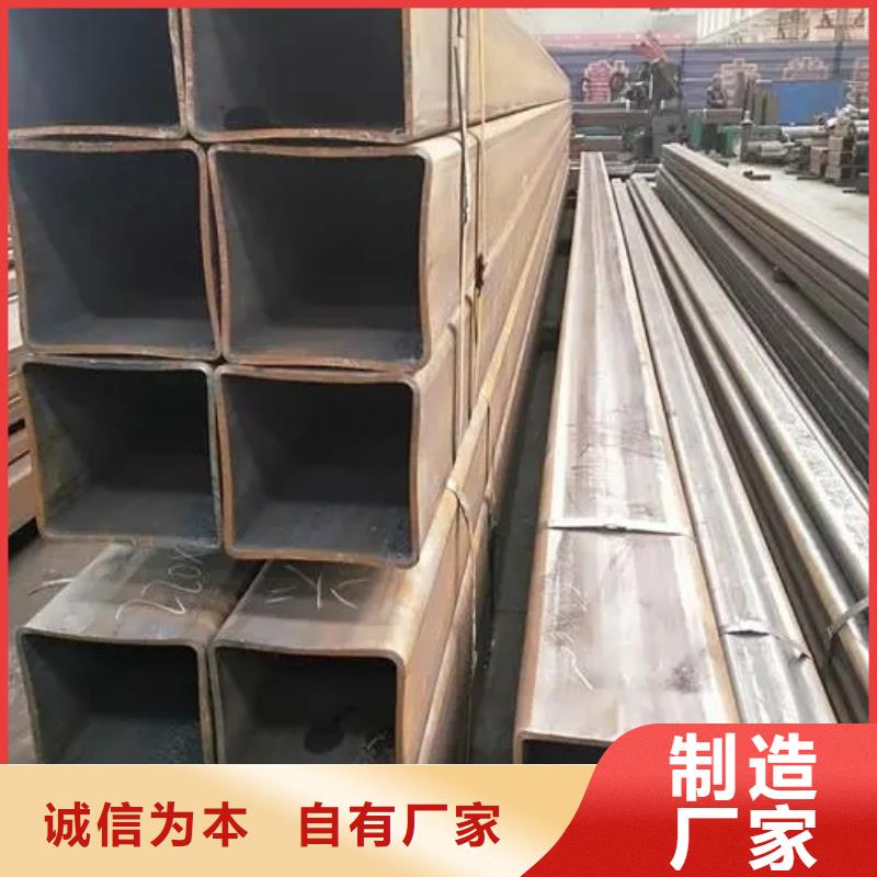 40cr精密方管電力工程項目一手貨源源頭廠家