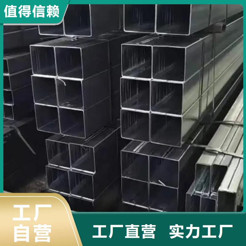 42crmo精密方管12米定尺工廠自營