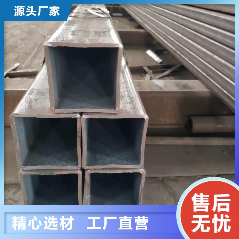 27simn無縫方管10米定尺同城生產(chǎn)商