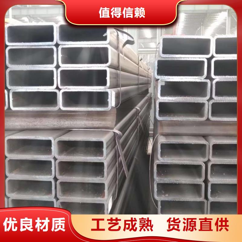 27simn无缝方管太阳能发电支架项目厂家采购