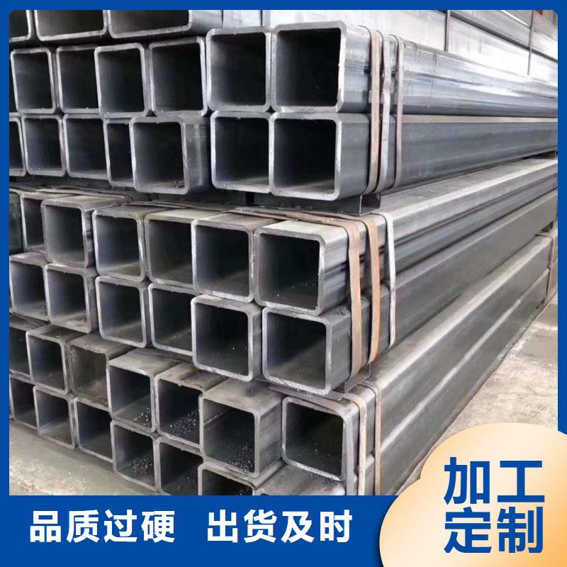 16mn無(wú)縫方管切割零售2米定尺購(gòu)買的是放心