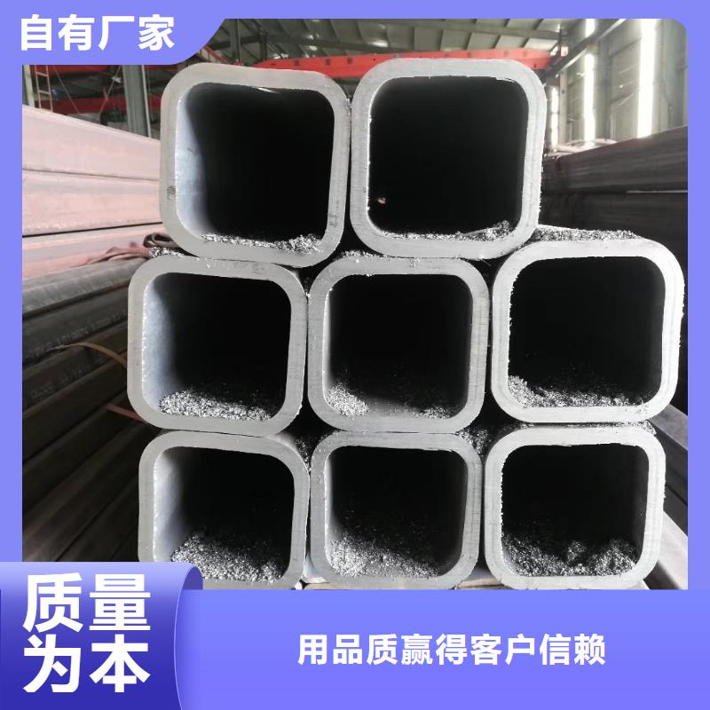无缝方管今日新品本地厂家