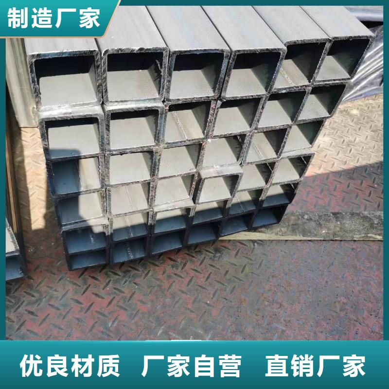 35crmo無縫方管農(nóng)業(yè)和化學(xué)機械項目貨品齊全