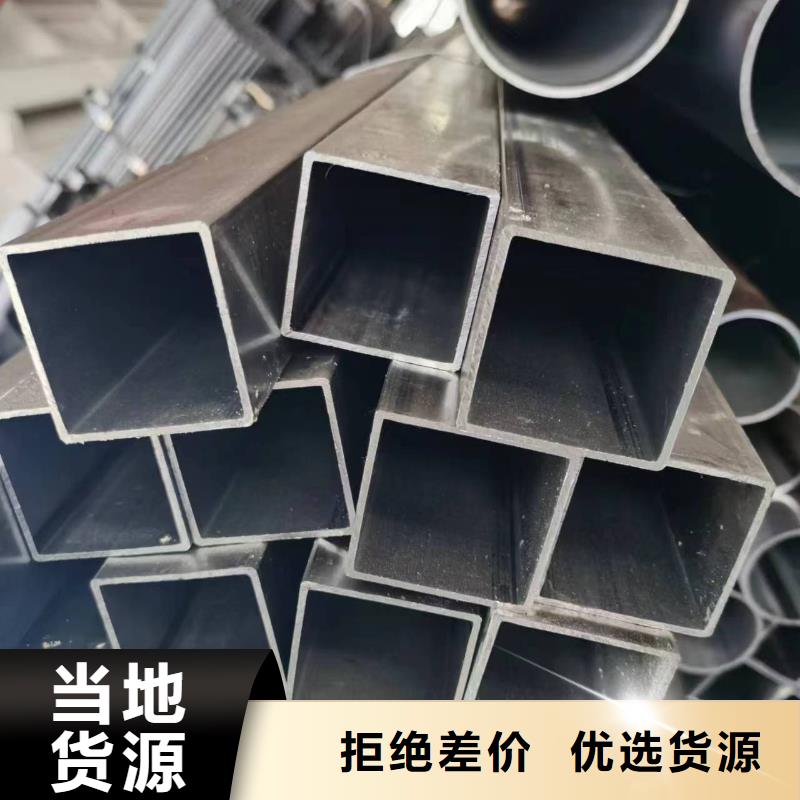 Q355D无缝方管2米定尺产品优势特点