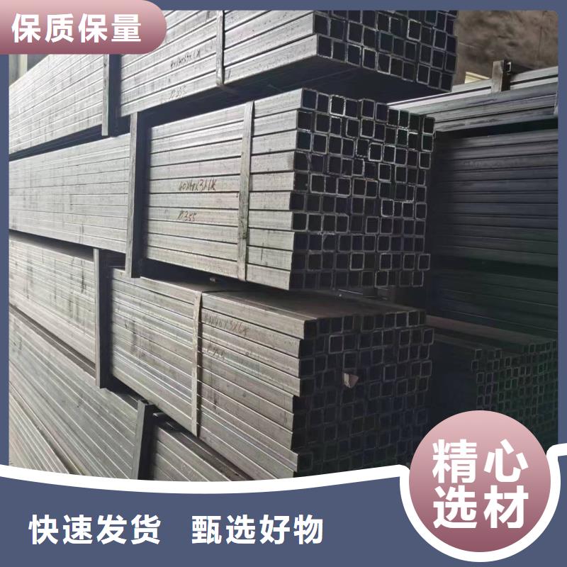 直角无缝方管4米定尺本市货源