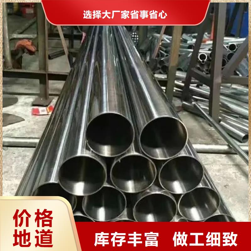 精密鋼管國(guó)標(biāo)鍍鋅管定金鎖價(jià)支持定制
