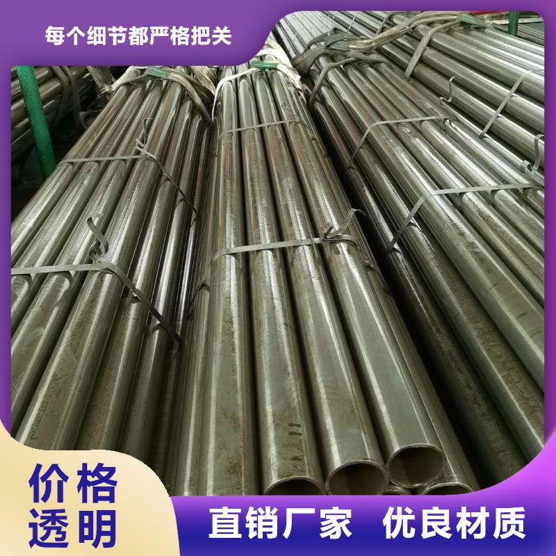 精密鋼管-【凸形管】用心細(xì)節(jié)真材實料誠信經(jīng)營