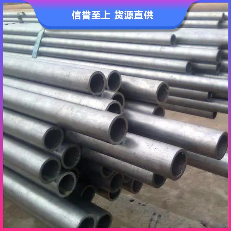 27simn精密管走勢(shì)廠家電話本地品牌