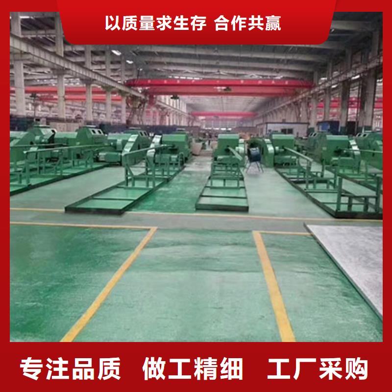 金華16mn精密管今日報(bào)價(jià)一米起訂