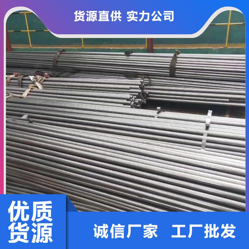 金華16mn精密管今日報(bào)價(jià)一米起訂