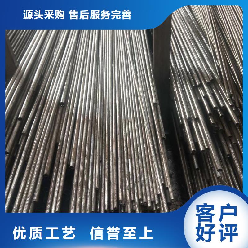 【精密鋼管】-精密方管產(chǎn)地貨源商家
