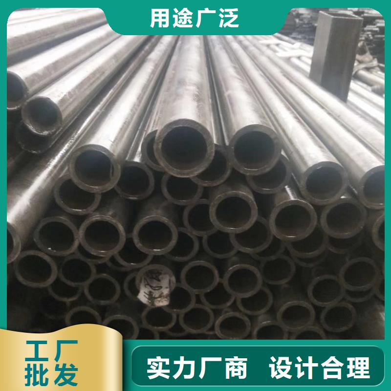 金華16mn精密管今日報(bào)價(jià)一米起訂