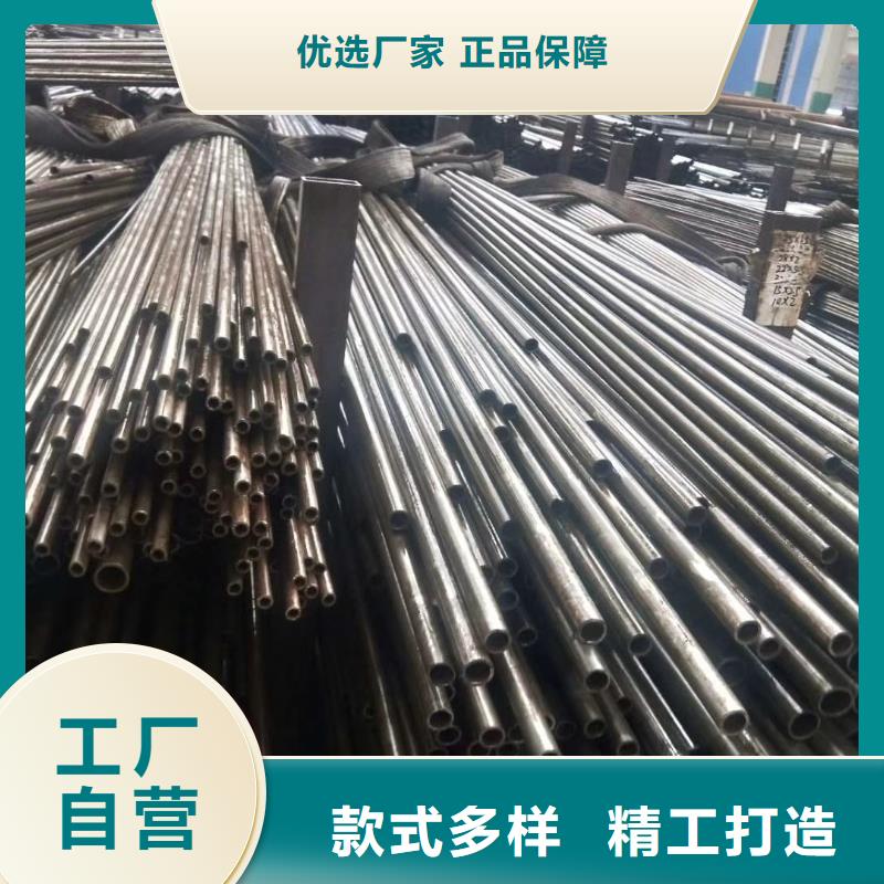 金華16mn精密管今日報(bào)價(jià)一米起訂
