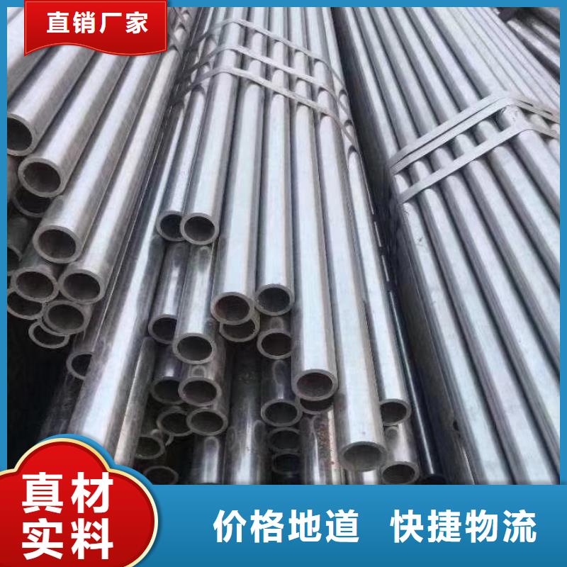 精密鋼管,【T形鋼管】源頭廠家供應(yīng)用途廣泛