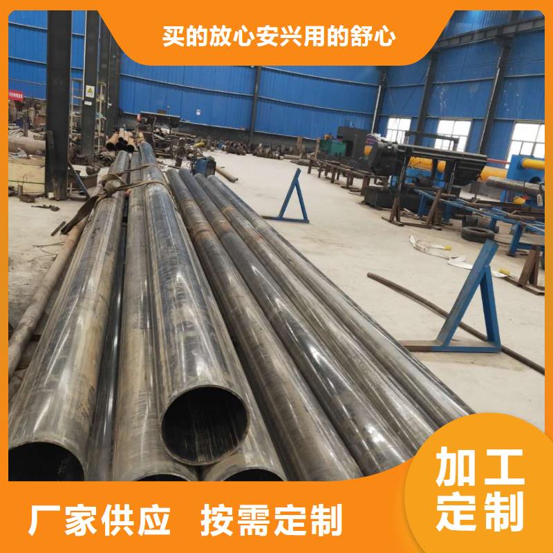 精密鋼管鍍鋅無縫管低價貨源本地公司