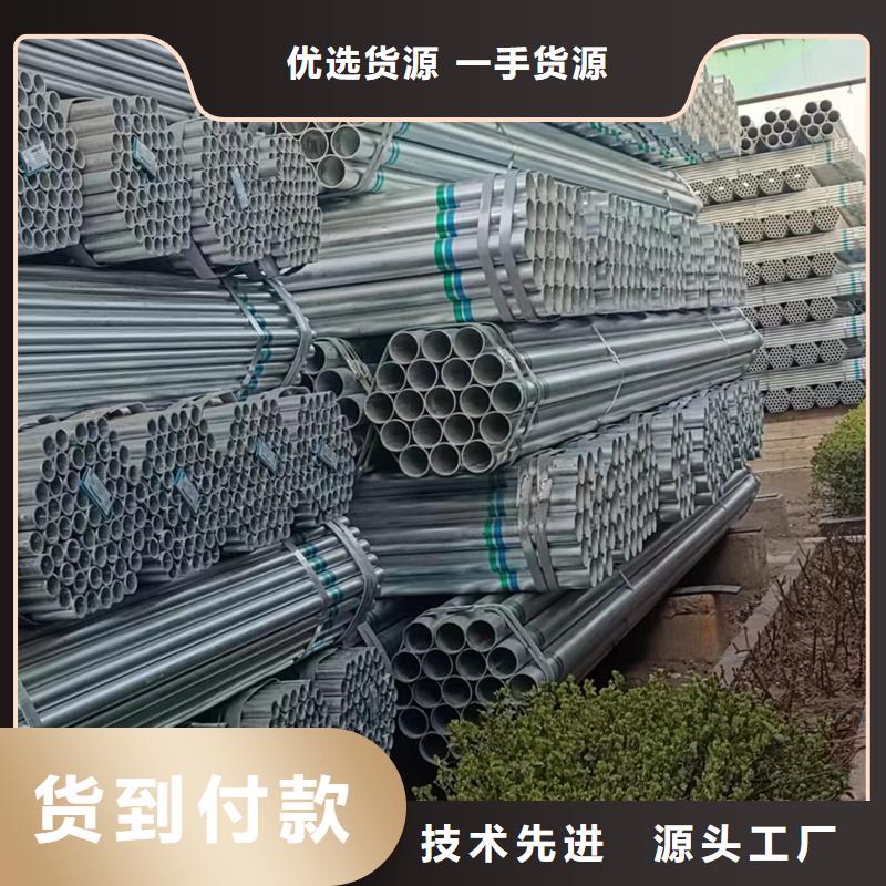 正元鍍鋅管生產(chǎn)廠家玻璃幕墻項(xiàng)目當(dāng)?shù)仄放?></div>
				<div   id=