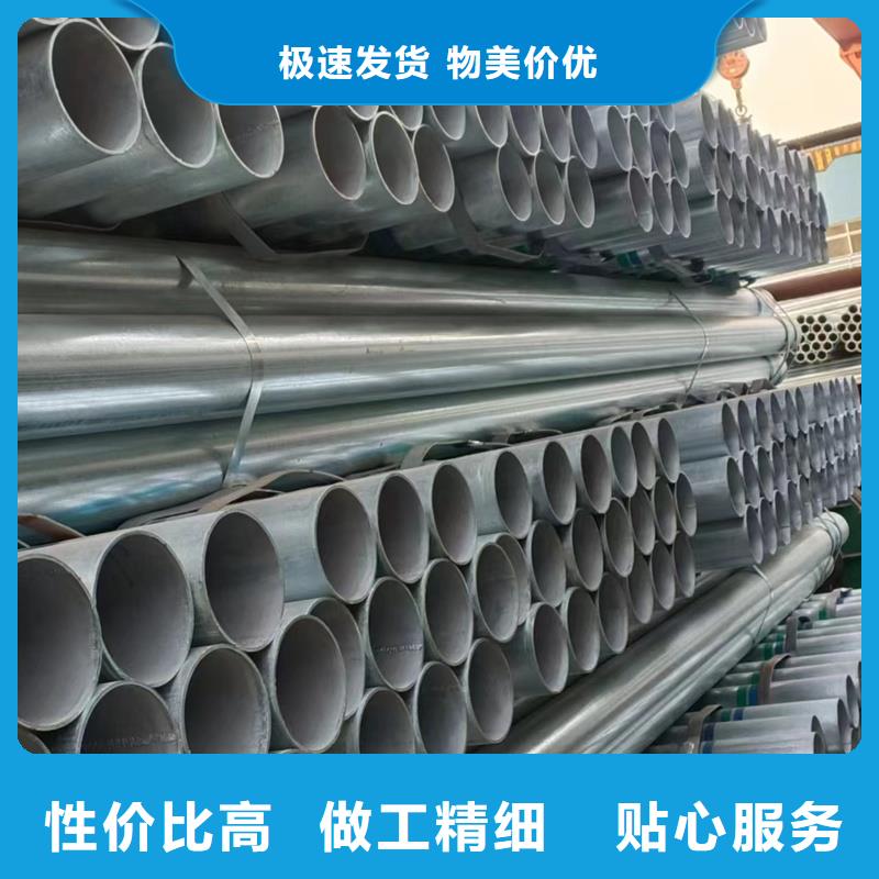 dn65熱鍍鋅管價格當?shù)貜S家