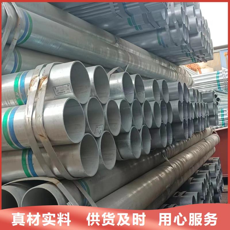 dn80鍍鋅管12米定尺同城貨源