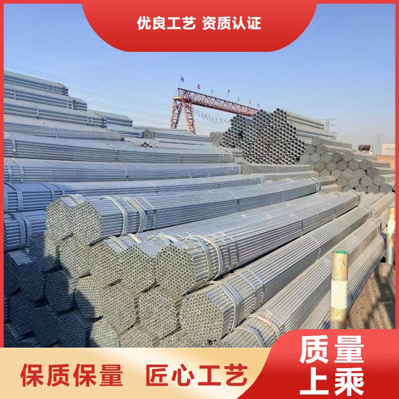 正大鍍鋅無縫管現(xiàn)貸表太陽能發(fā)電支架項目同城經(jīng)銷商