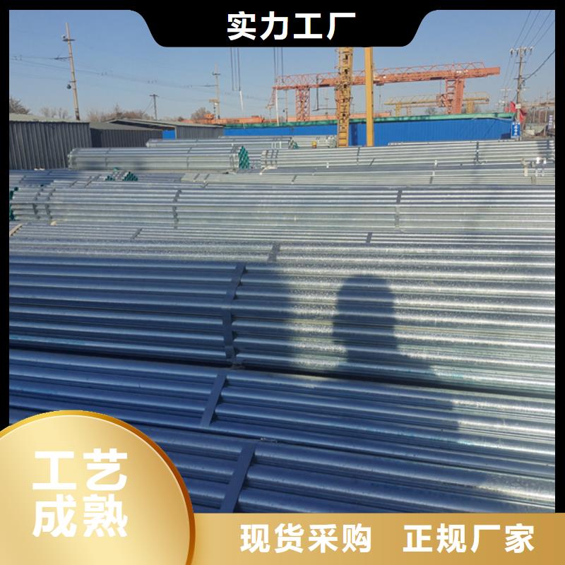 友發(fā)鍍鋅管規(guī)格表機械制造項目同城生產(chǎn)商