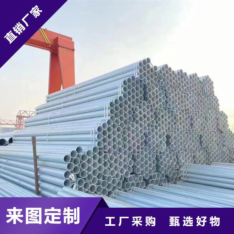 友發(fā)鍍鋅鋼管機場項目當(dāng)?shù)毓?yīng)商