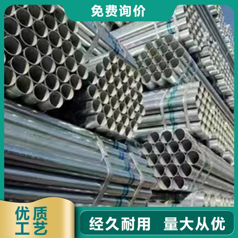 Q355B熱鍍鋅方管生產(chǎn)廠家機場項目用心做品質(zhì)