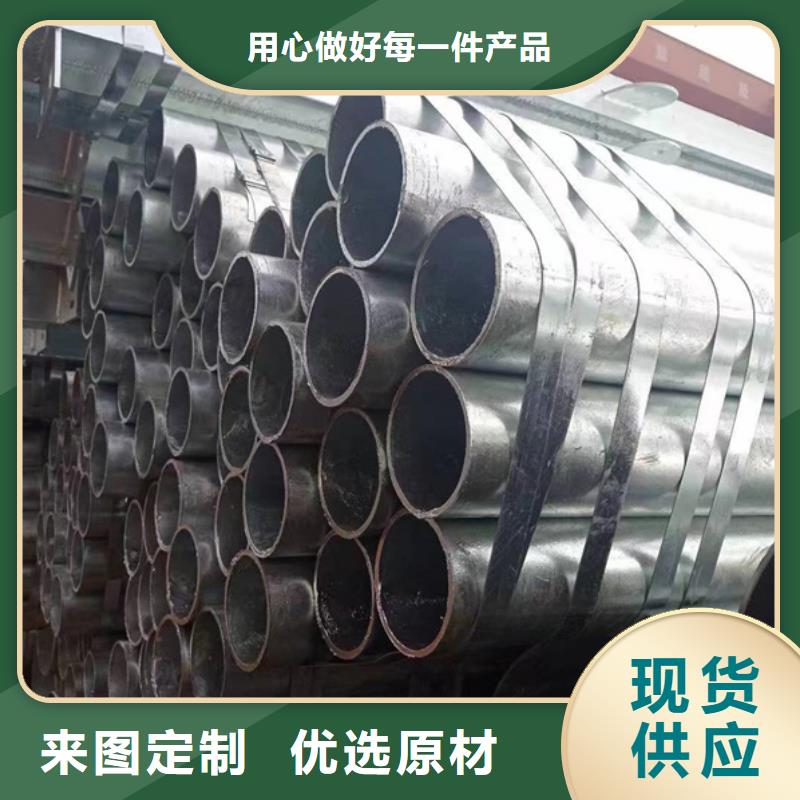 dn150熱鍍鋅管價(jià)格11米定尺本地生產(chǎn)商
