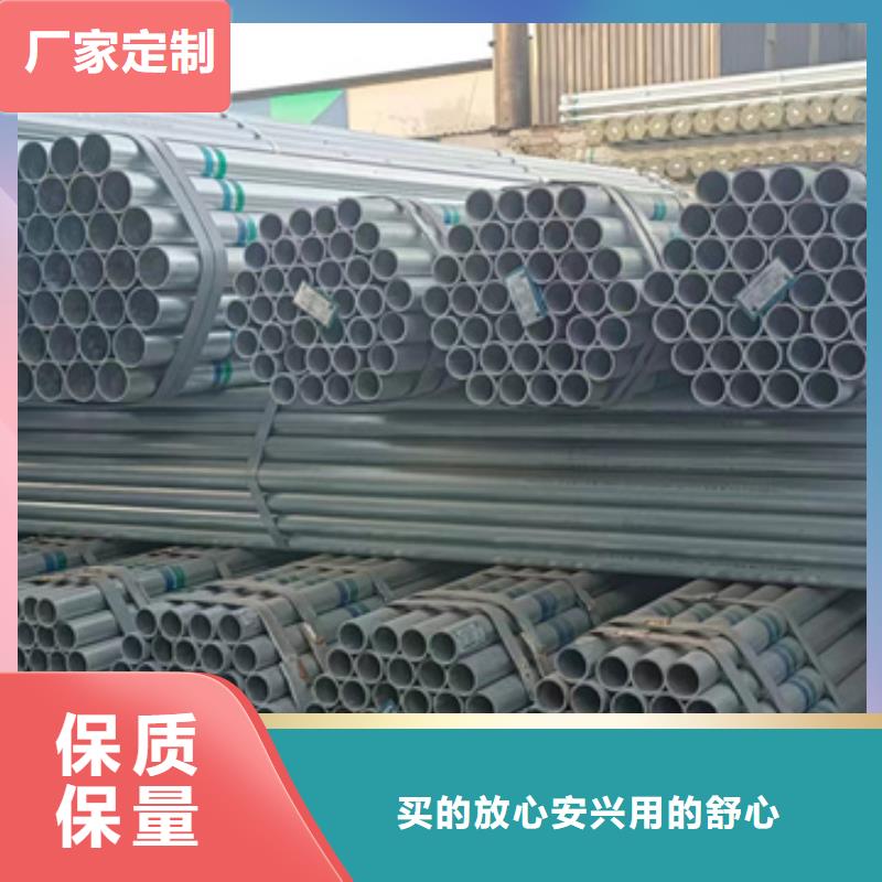 dn150鍍鋅鋼管經(jīng)銷商汽車底盤項目量少也做