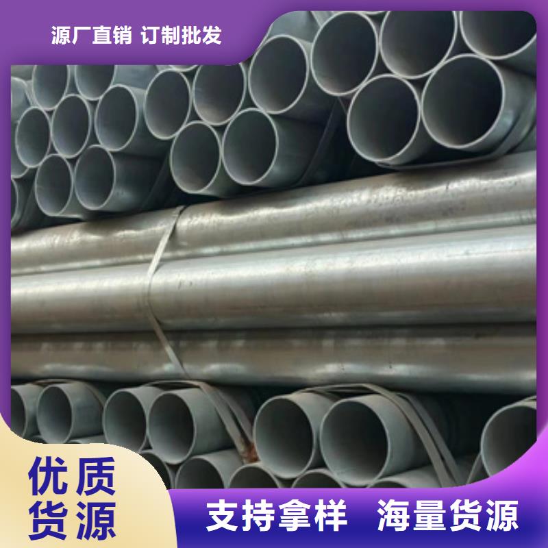 16mn熱鍍鋅方管規(guī)格25×251米定尺采購無憂