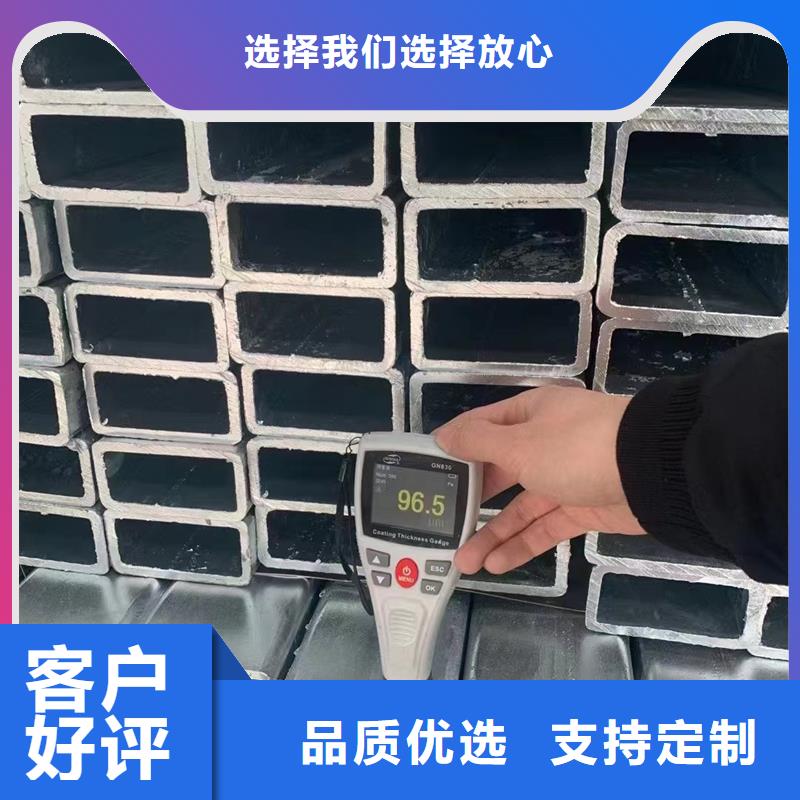 友發(fā)鍍鋅方管經(jīng)銷商4米定尺本地生產(chǎn)廠家