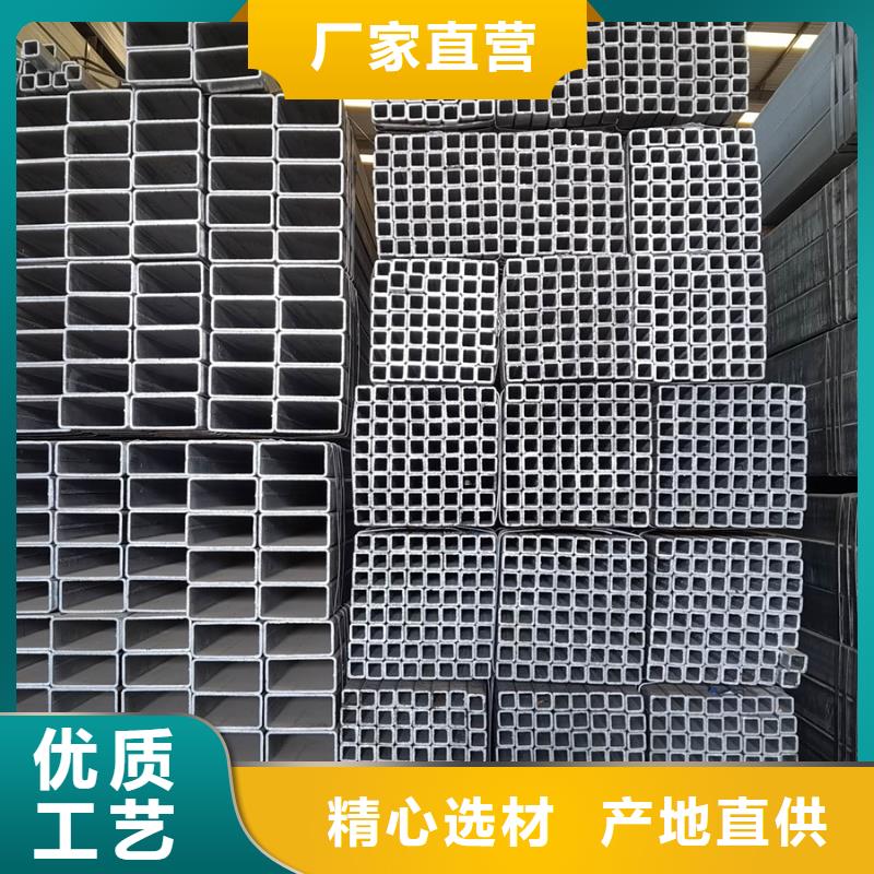 熱鍍鋅方管生產(chǎn)廠家4米定尺源頭工廠