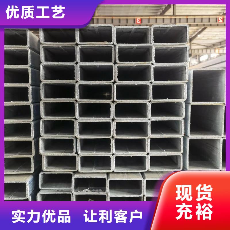 【鍍鋅方管】6寸熱鍍鋅鋼管助您降低采購成本當(dāng)?shù)毓?yīng)商