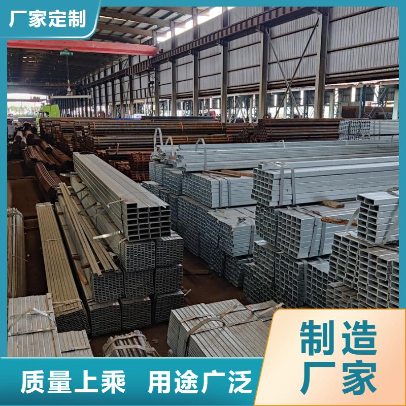 熱鍍鋅方管生產(chǎn)廠家7米定尺一站式采購(gòu)
