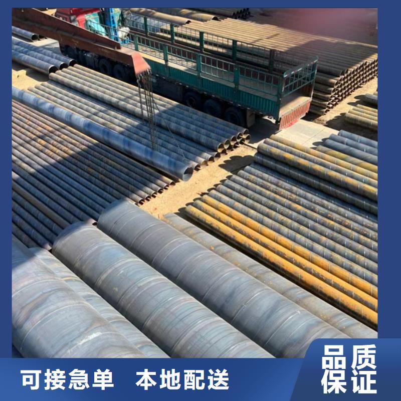 螺旋管,【鍍鋅螺旋管】細(xì)節(jié)之處更加用心廠家品控嚴(yán)格