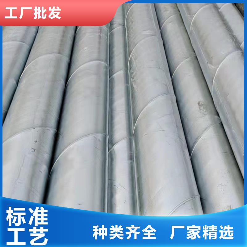螺旋管dn100內(nèi)襯鋼塑復(fù)合管設(shè)計合理當(dāng)?shù)厣a(chǎn)商